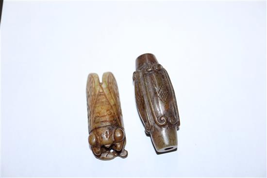 Six assorted Chinese hardstone cameos and a quantity of unmounted stones